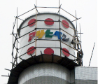 LED看板の写真3